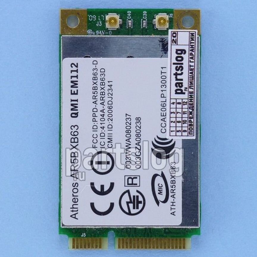 Модуль Wi-Fi ATH-AR5BXB63 Mini PCI-E 802.11b/g