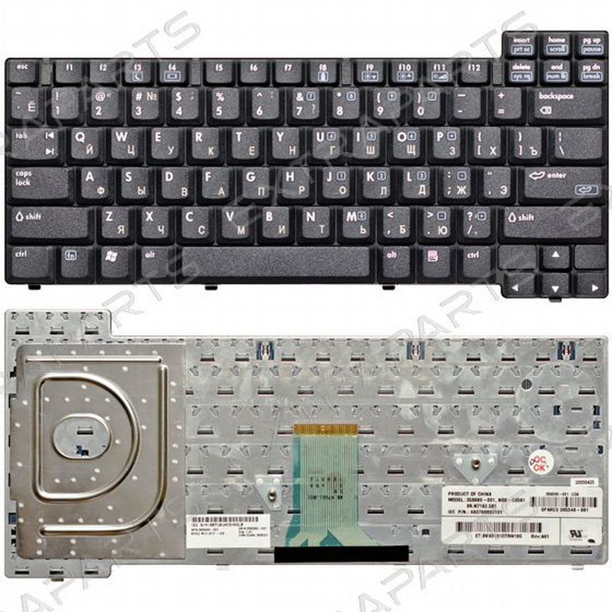 Клавиатура HP Compaq nx7400 (RU) черная