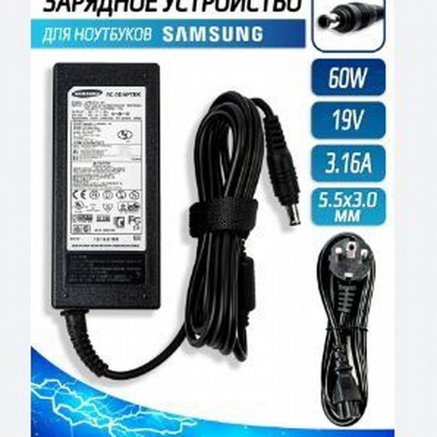 Блок питания samsung 60w 3.16a