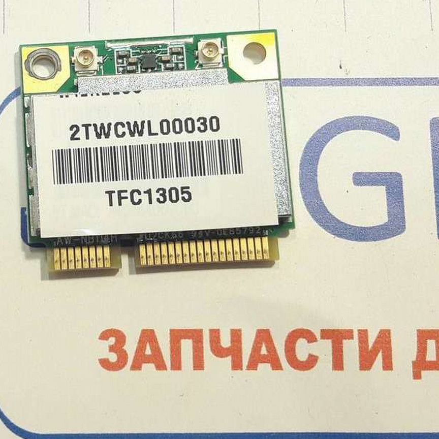 W-Fi модуль ноутбука DNS TWC-N13P-GT Toshiba L875