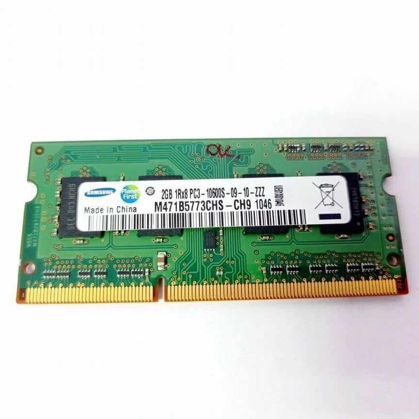 Оперативная память для ноутбука ddr3 2 gb