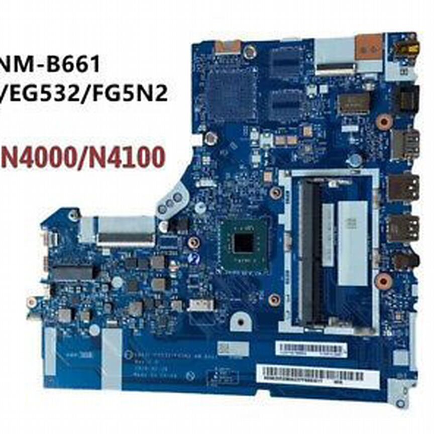 Материнская плата NM-B661 для Lenovo 330-15: N4000
