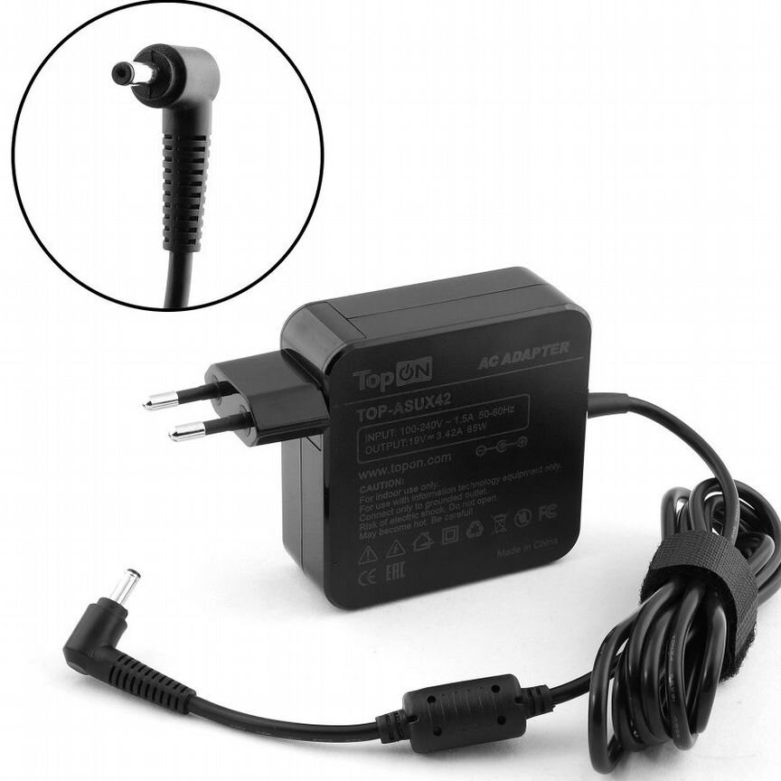 Зарядка для ноутбука Asus 19V 3.42A (65W) 4.0x1.35
