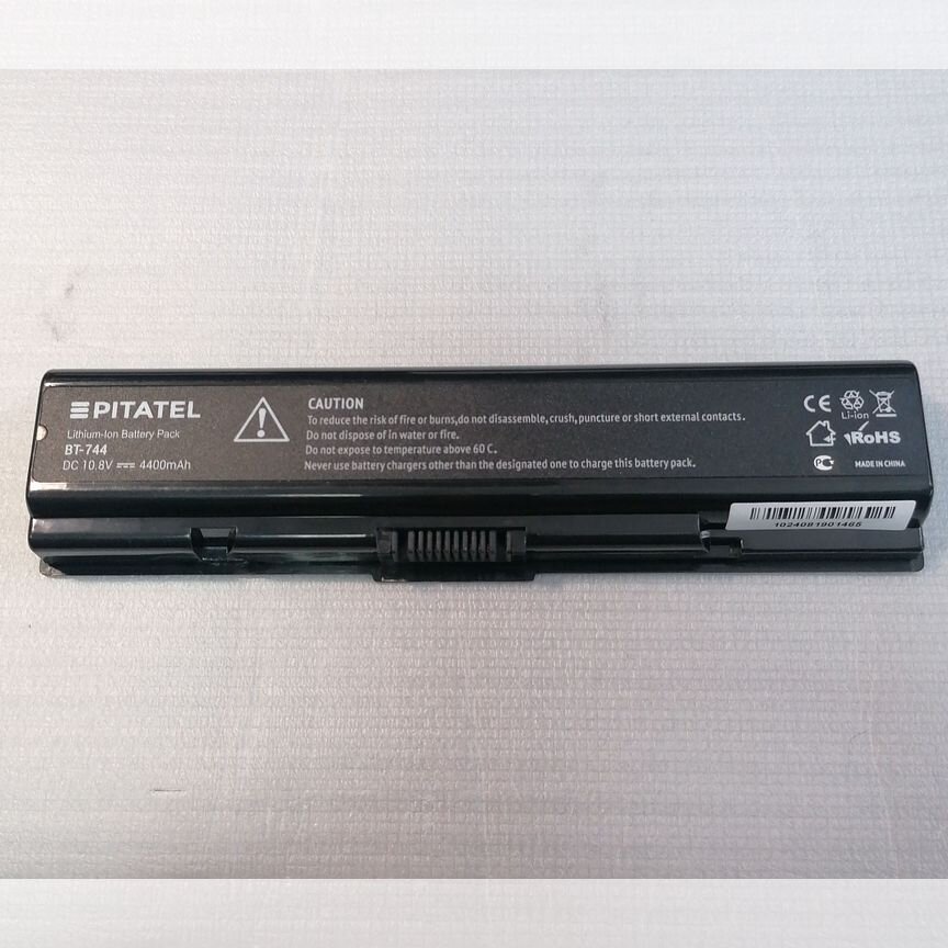 Аккумулятор Toshiba A200, A300, A355, A500, L305