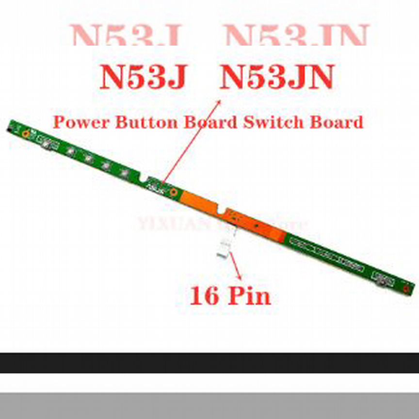 Asus N53j Кнопка включения