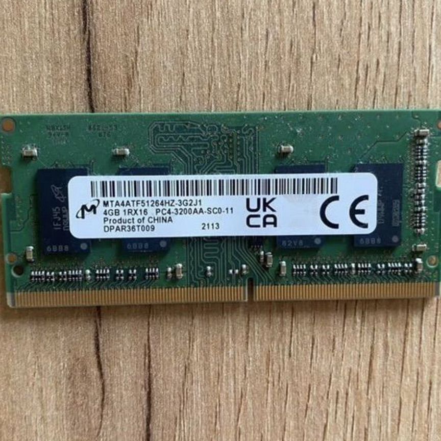 Оперативная память для ноутбука ddr4 4gb