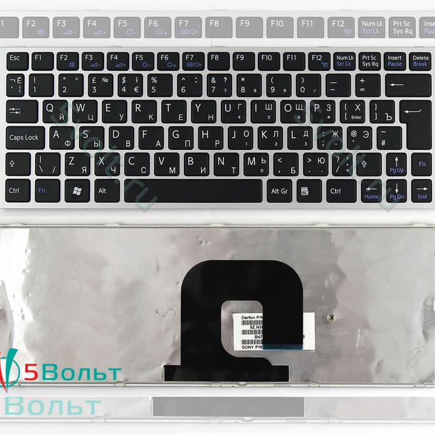 Клавиатура для ноутбука Sony PCG-31311V
