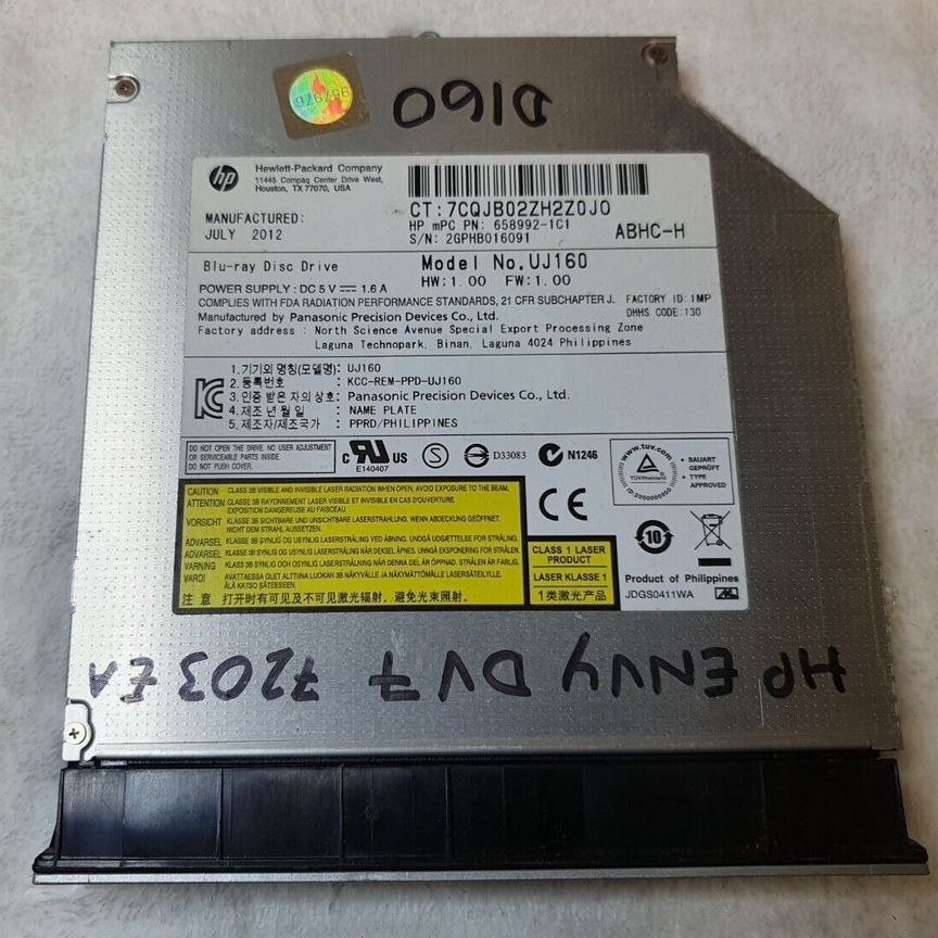 Dvd привод hp envy dv7-7000