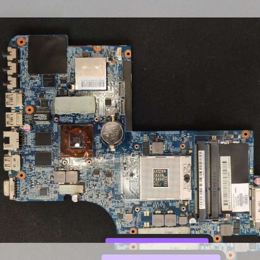 HP Pavilion DV7-6152er (hpmh-41-AB6200-E00G)
