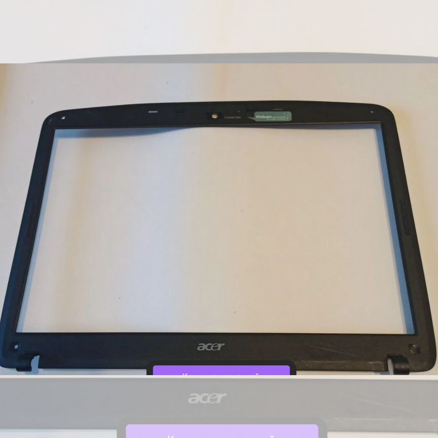 Рамка матрицы ноутбука Acer 5520