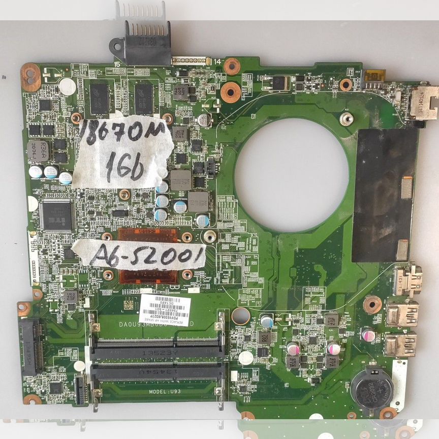 Материнская плата HP 15-N