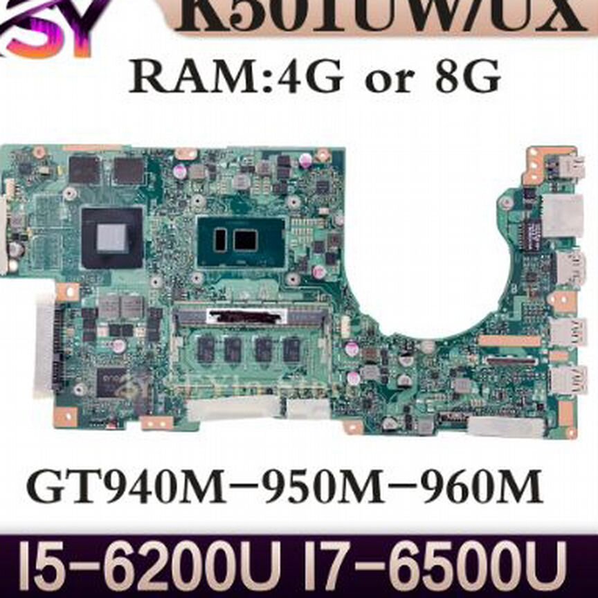 Материнская плата Asus K501UB K501UQ K501UX