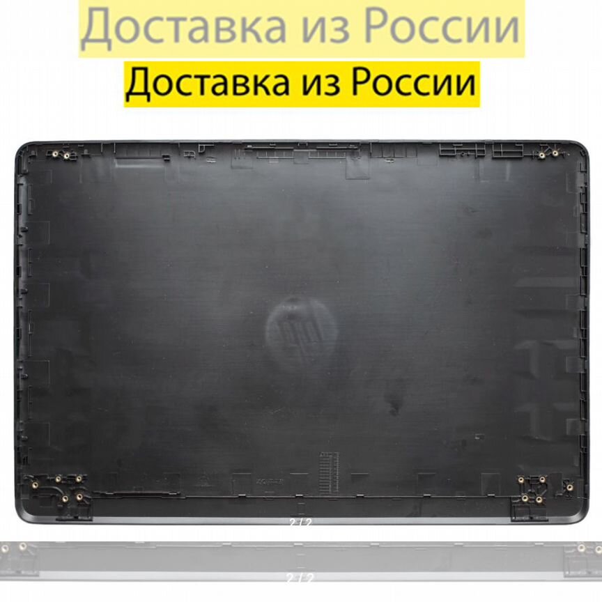 HP 15-bs Крышка матрицы новая
