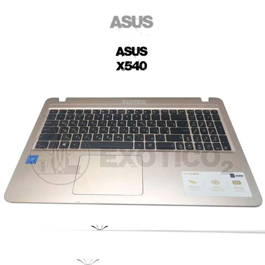 Asus X540 Топкейс с клавой и тач