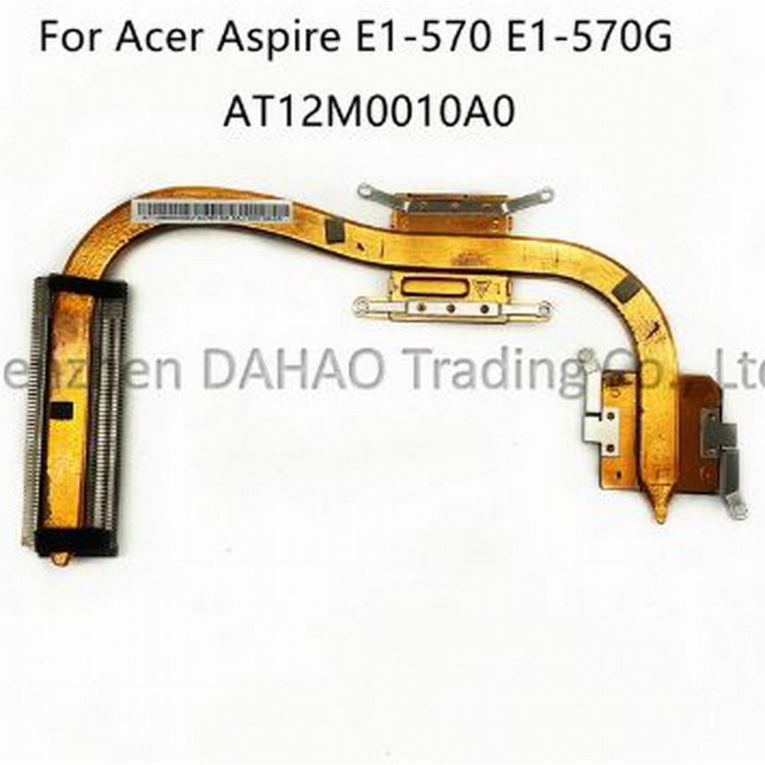 Система охлаждения Aсеr E1-510, E1-530, E1-570