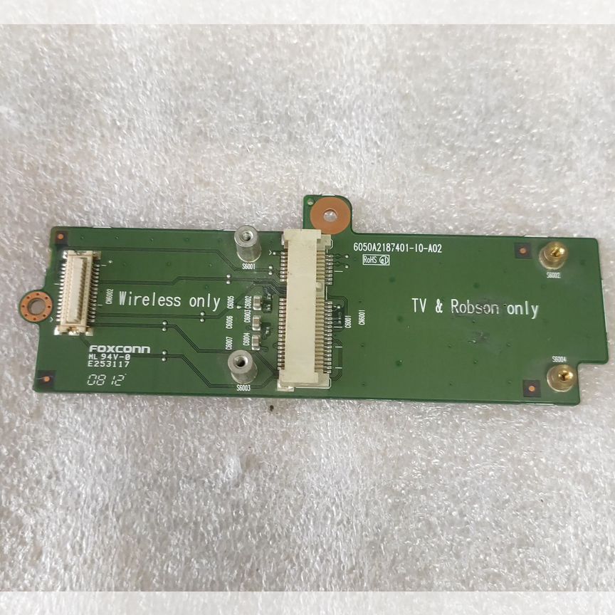 Плата сетевых модулей Acer 6920G