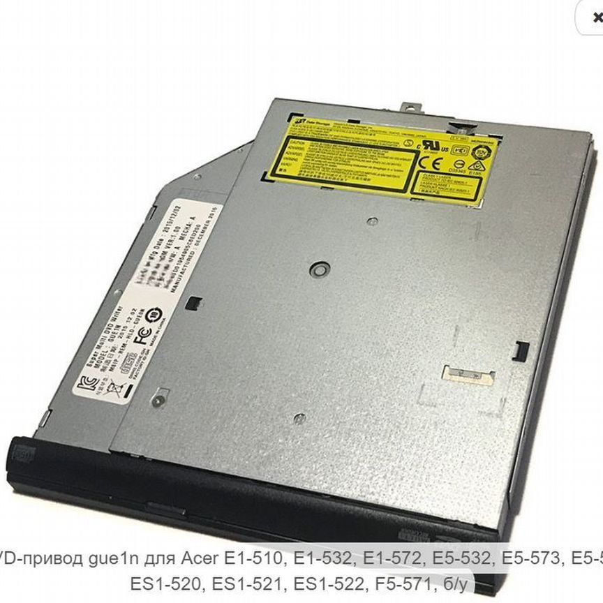 DVD-привод для Acer es1-511 es1-520