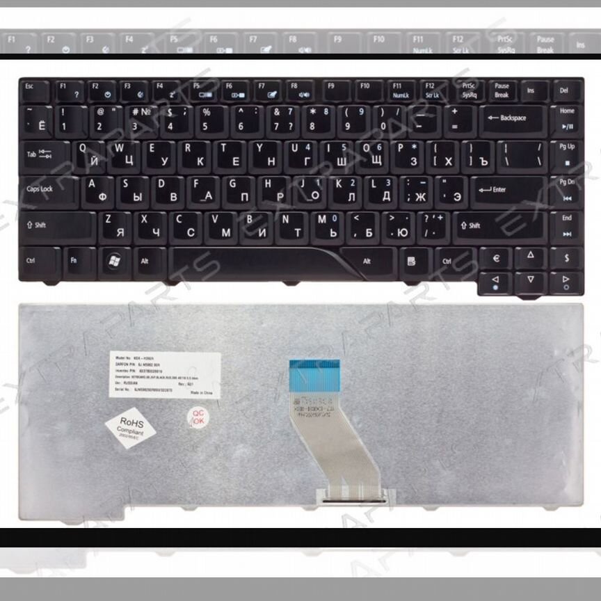 Клавиатура acer aspire 6920g черная