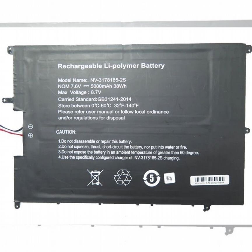 Аккумулятор для digma p418