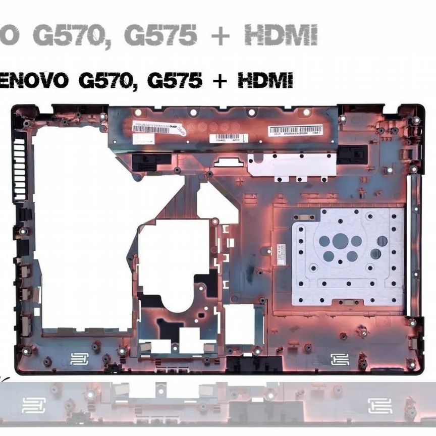 Lenovo G570, G575 Поддон
