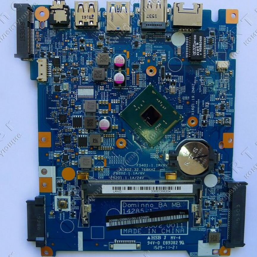Материнская плата Dominno BA Pentium Intel Mobile