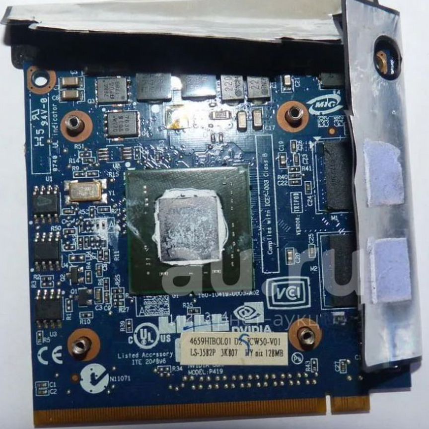 Nvidia GeForce 8400M 128 P419