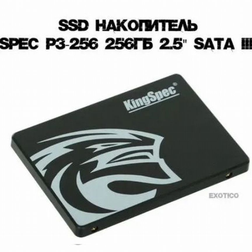 SSD накопитель kingspec P3-256 256гб, 2.5"