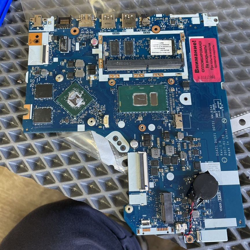 Материнская плата lenovo 330-15