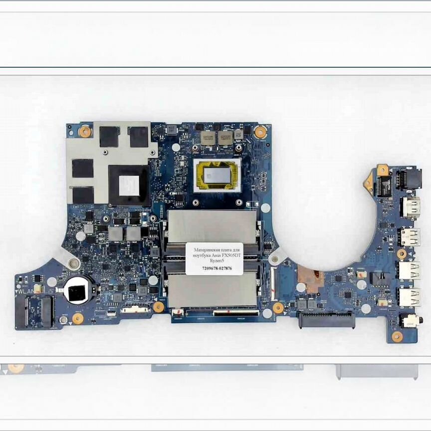 Материнская плата для ноутбука Asus FX505DT Ryzen