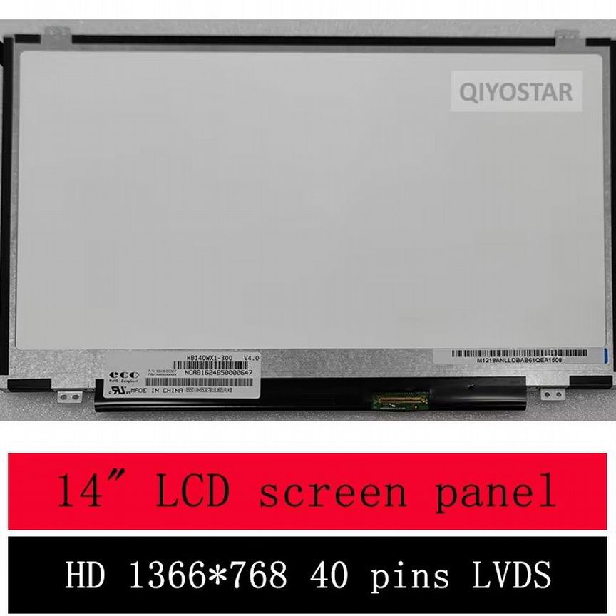 Матрица для ноутбука samsung np530u4e