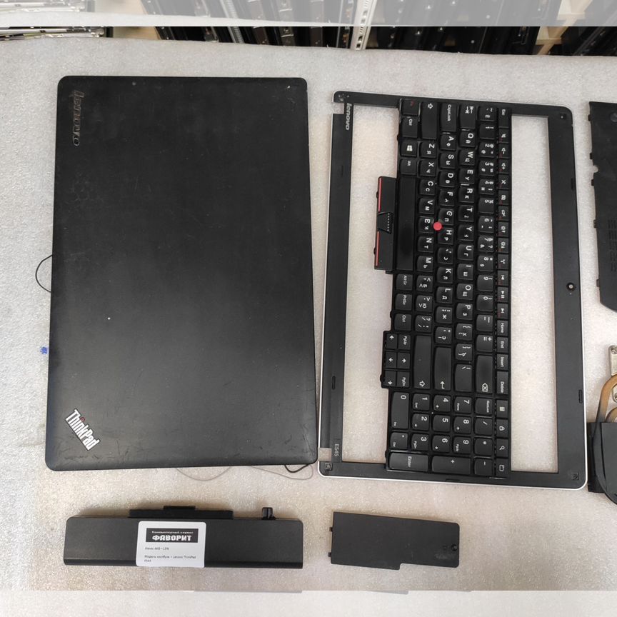 Lenovo thinkpad E545 разбор ремонт запчасти