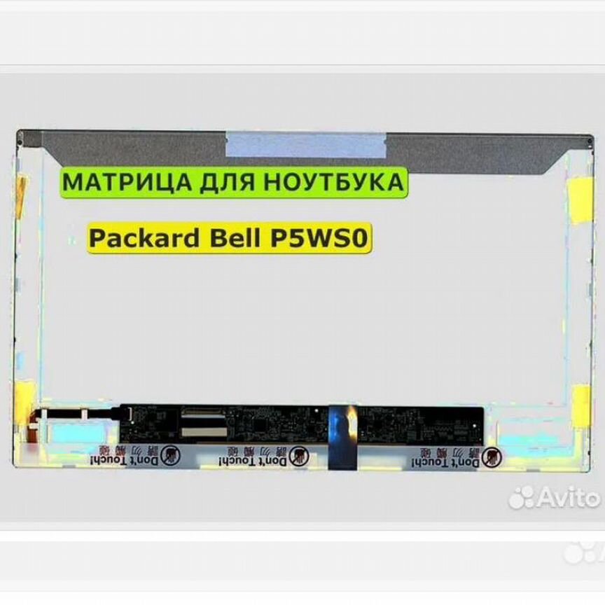 Матрица для Packard Bell P5WS0 40pin 1366x768 (HD)
