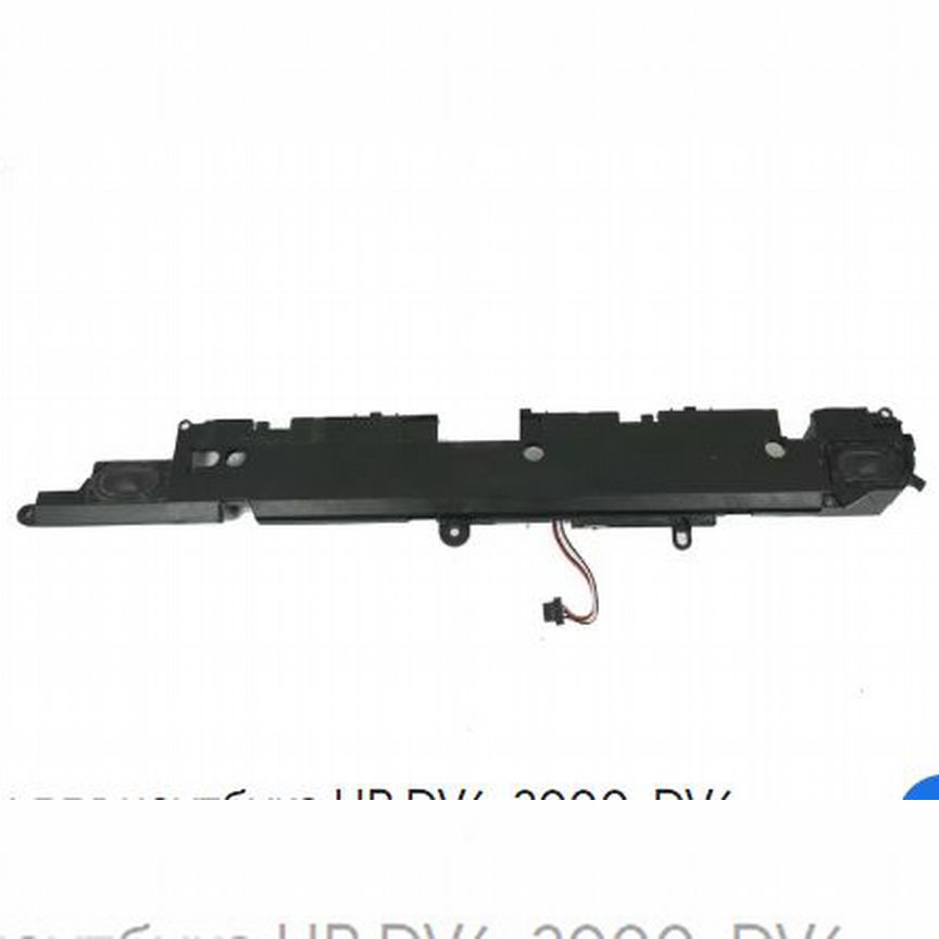 Динамики HP DV6-1000, DV6-2000