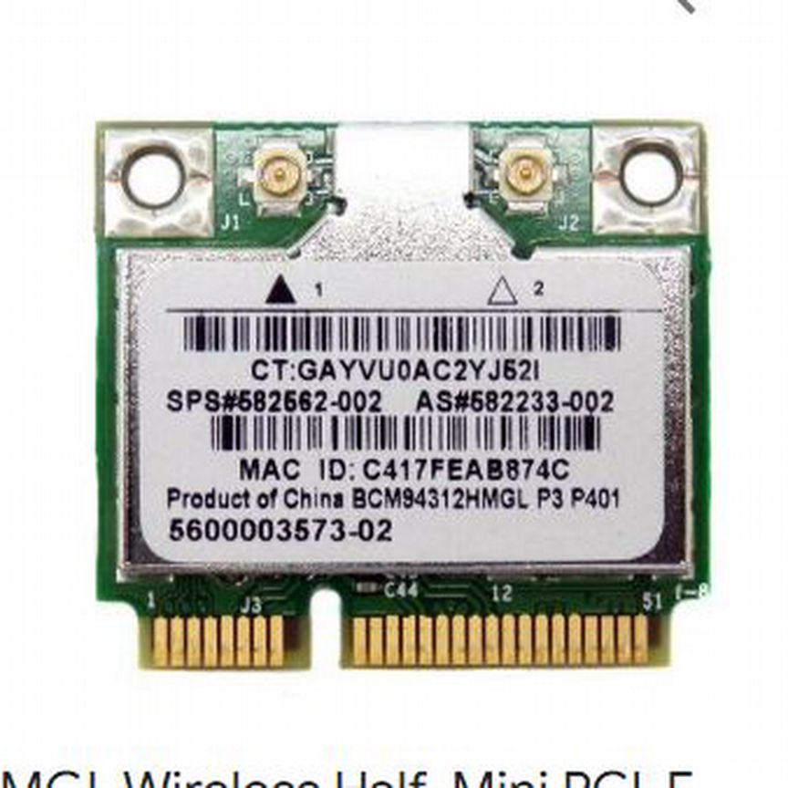 Wi-Fi модуль Broadcom BCM94312hmgl