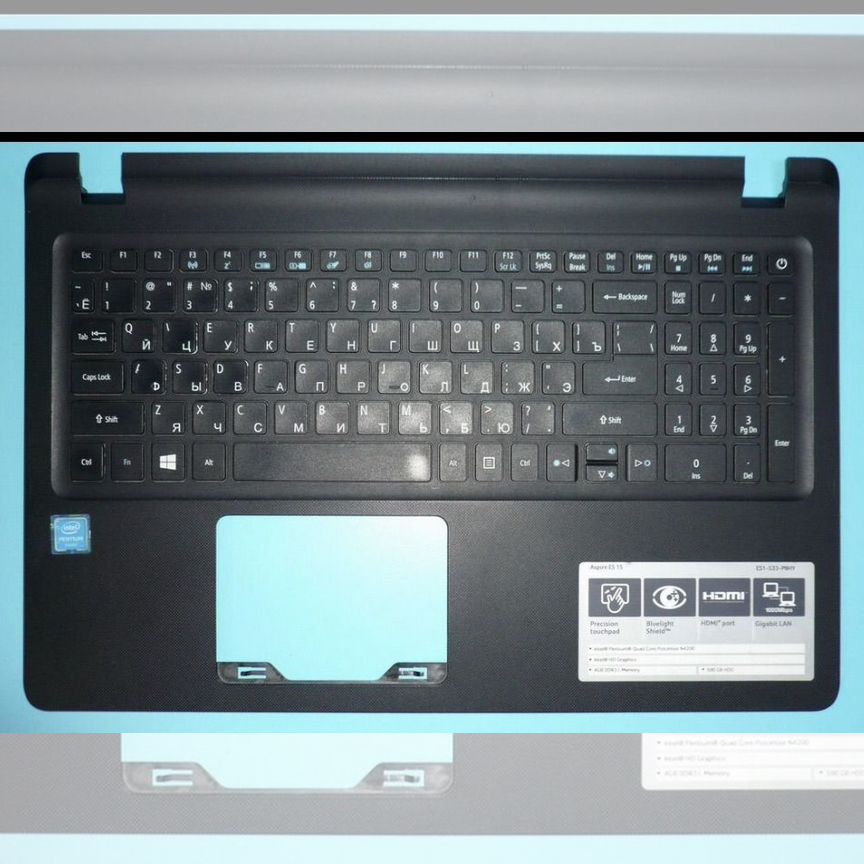 Топкейс acer es1-523