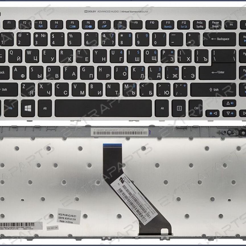 Клавиатура Acer Aspire V5-431P серебро с рамкой