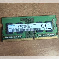 Оперативная память ddr4 sodimm 4gb