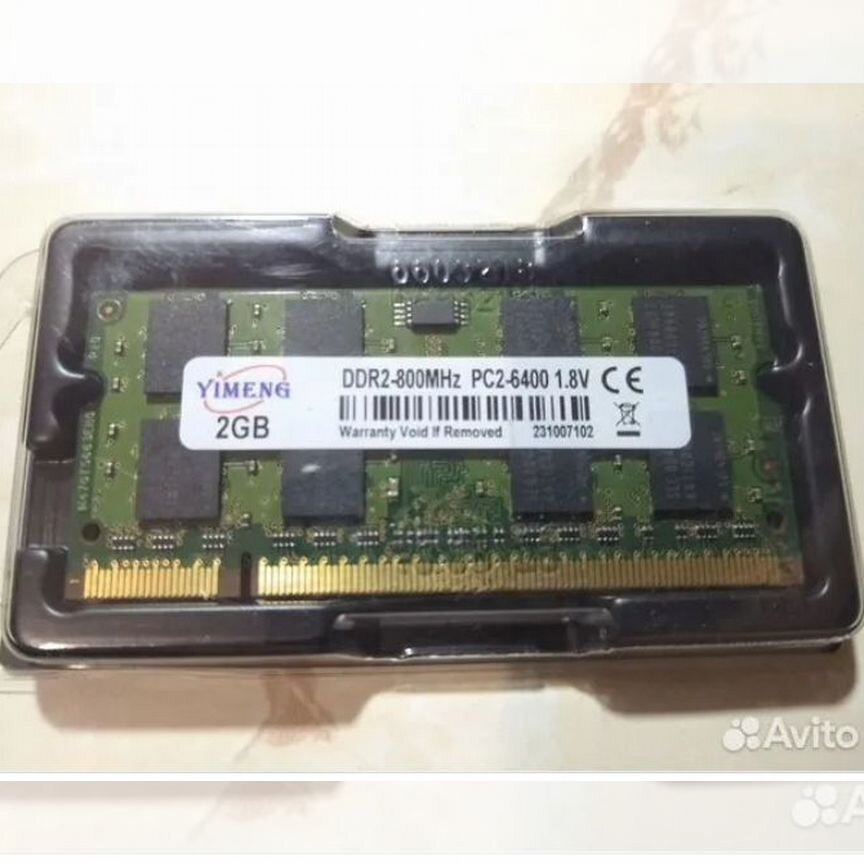 Оперативная память для ноутбука ddr2 2gb 800мгц