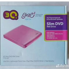 Внешний DVD / CD привод (Новый)