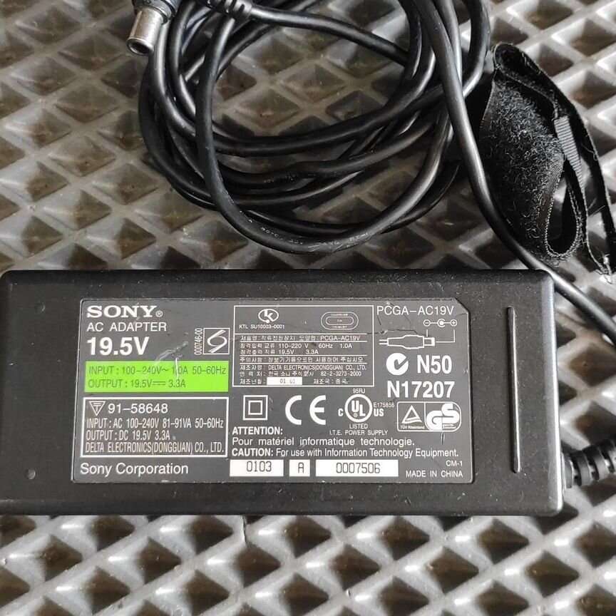Блок питания Sony 19.5V 3.3A