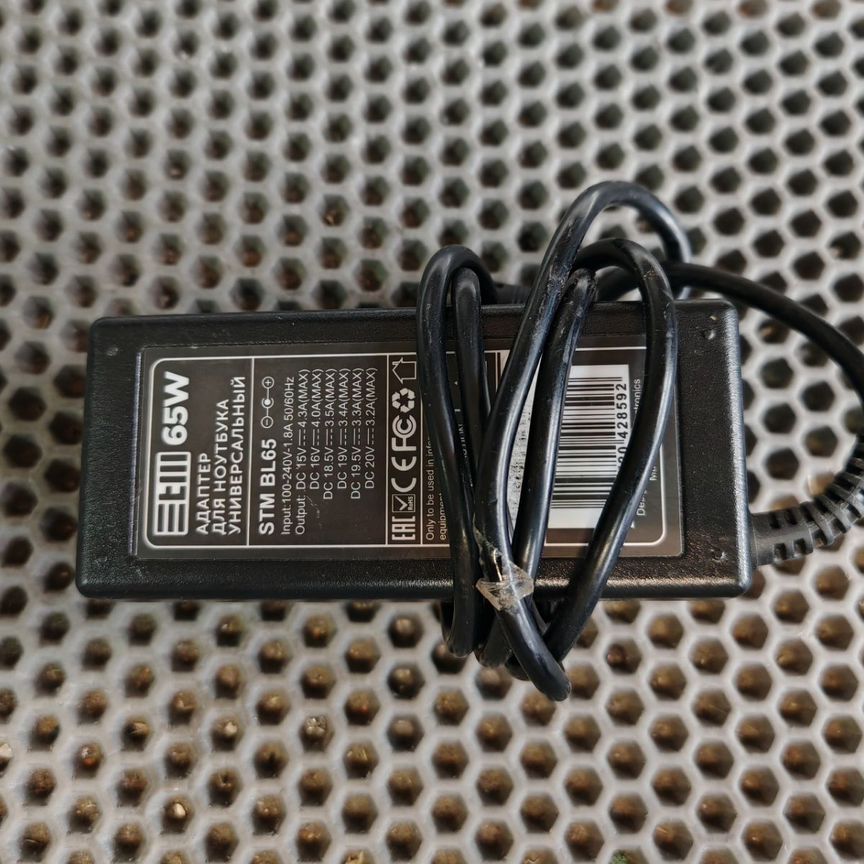 Блок питания 15-20v 65w