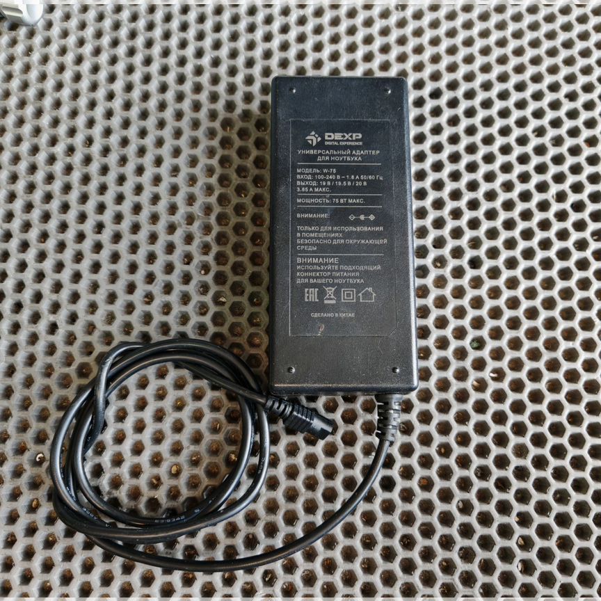 Блок питания 19-20V 75W