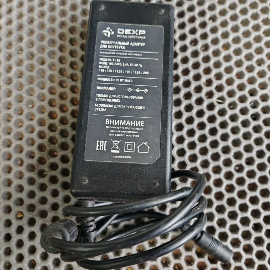 Блок питания 15v-20v 90w
