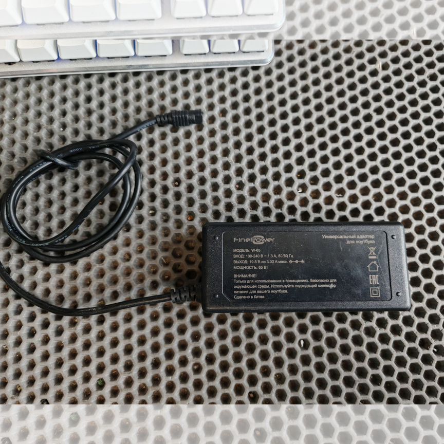 Блок питания 19.5v 3.3a