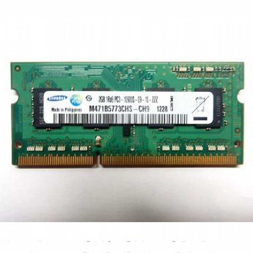 Оперативная память ddr3 2gb