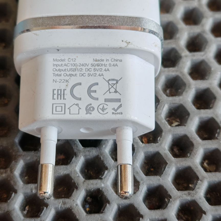 Сетевое зарядное устройство 5v 2.4a