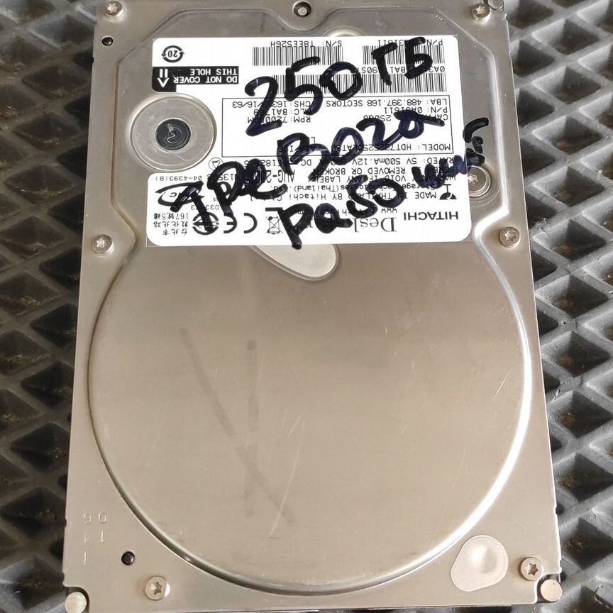 HDD 3.5 250gb IDE