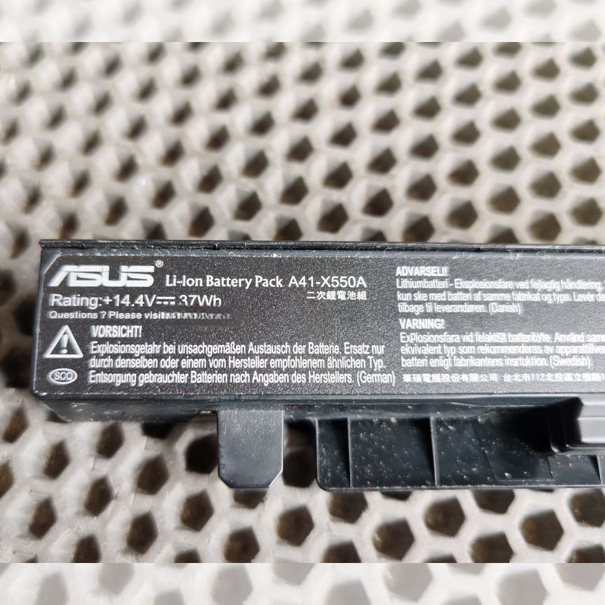 Аккумулятор для ноутбука asus а41-х550а
