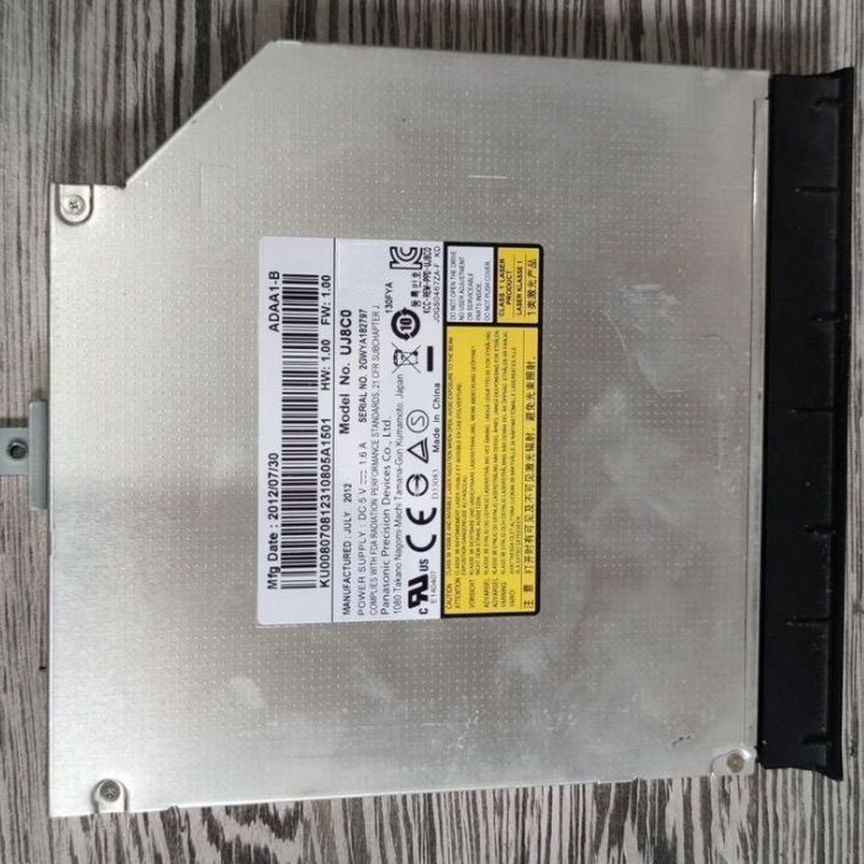 Dvd привод packard bell p5ws5
