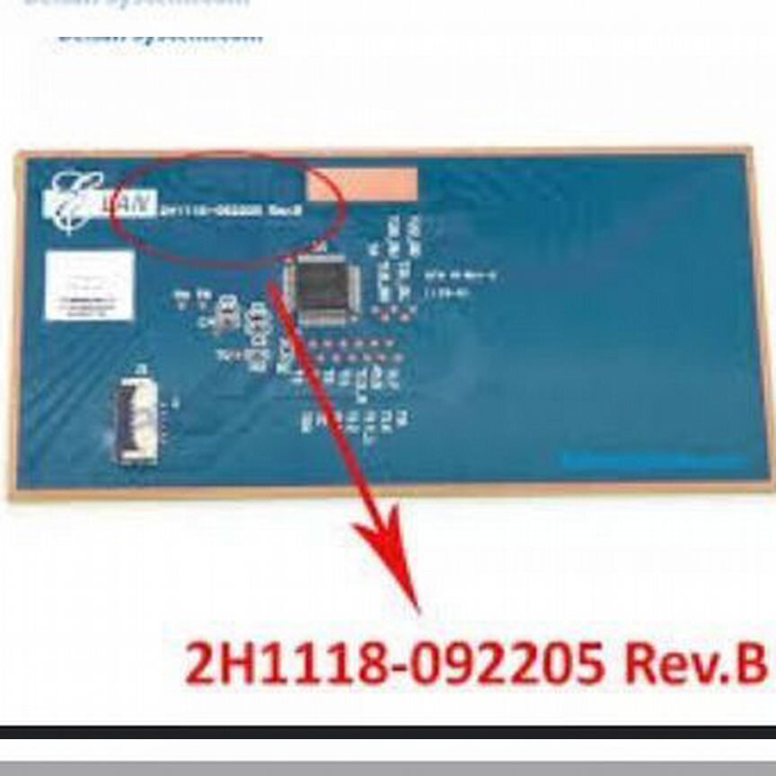Тачпад lenovo g580 20150